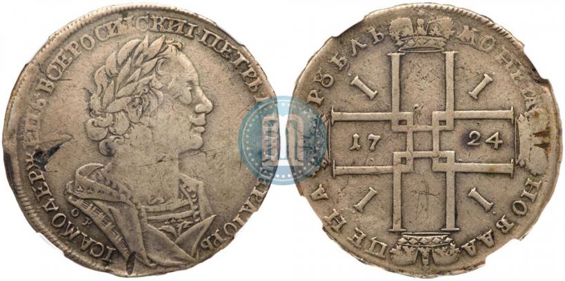 Picture 1 rouble 1724 year OK "Portrait in ancient armour"