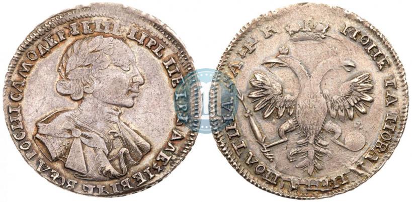 Фото Полтина 1720 года  "Портрет в латах"
