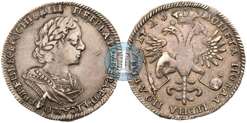 Picture Poltina 1723 year  "Portrait in ancient armour"
