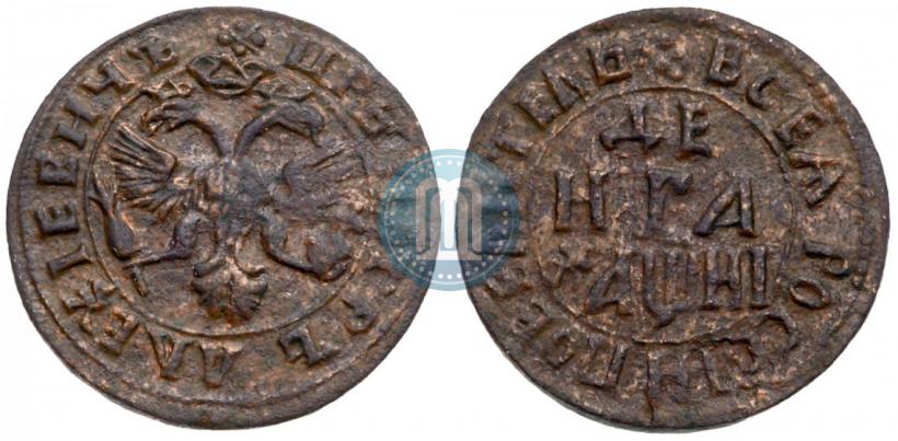 Фото Денга 1718 года  