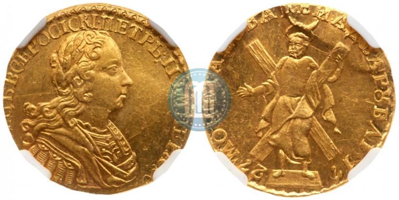 Фото 2 рубля 1727 года  