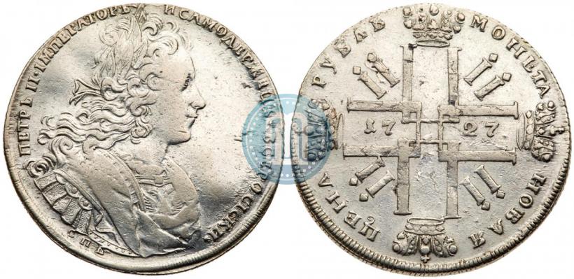 Picture 1 rouble 1727 year СПБ "Petersburg type"