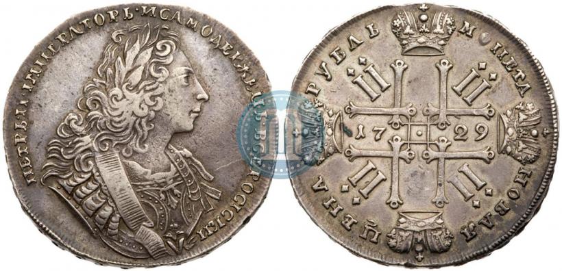 Picture 1 rouble 1729 year  "Type of 1729"