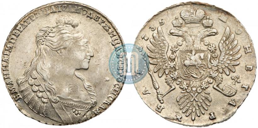 Фото 1 рубль 1735 года  