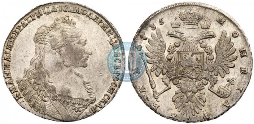Фото 1 рубль 1735 года  