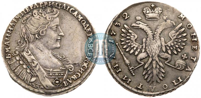 Фото Полтина 1732 года  