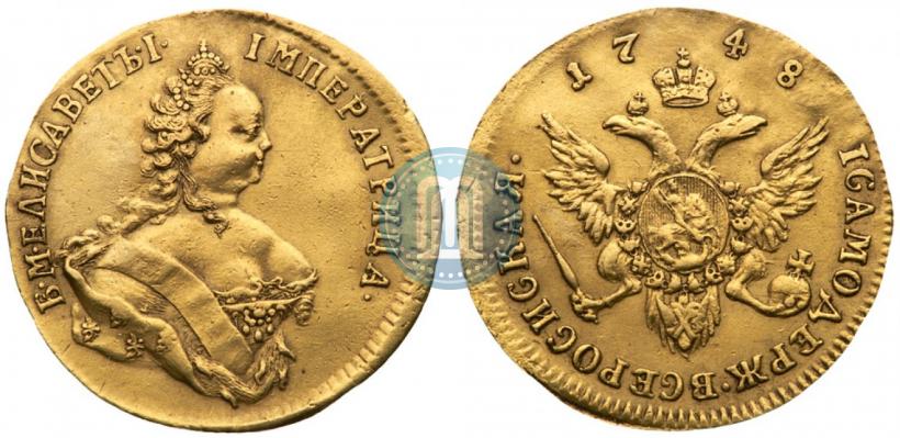 Фото 1 червонец 1748 года  