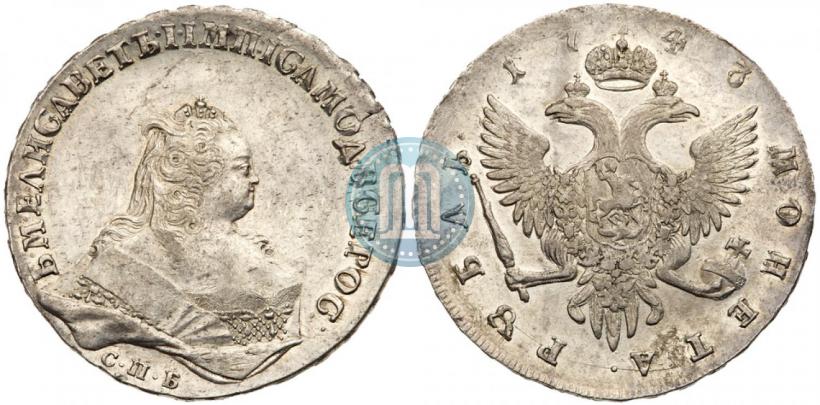 Picture 1 rouble 1743 year СПБ 