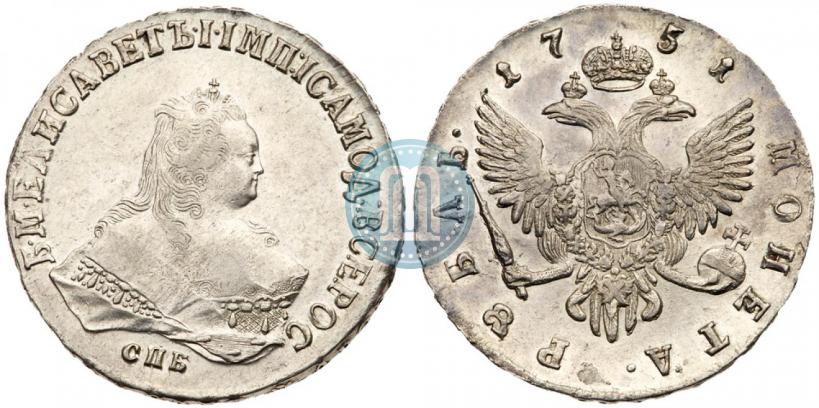 Фото 1 рубль 1751 года СПБ 