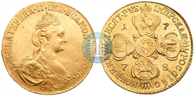 Picture 10 roubles 1778 year СПБ 