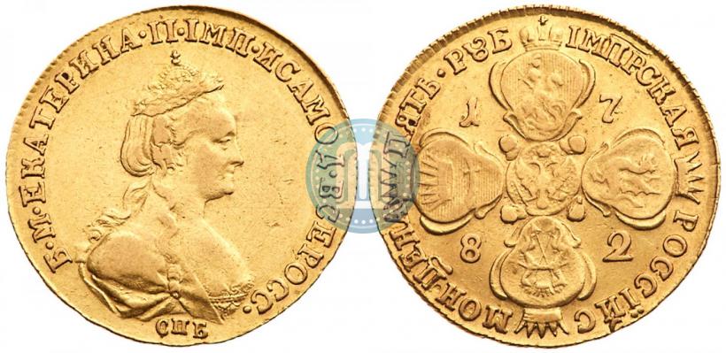 Фото 5 рублей 1782 года СПБ 