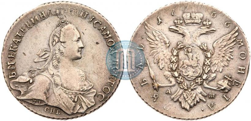 Picture 1 rouble 1766 year СПБ-АШ-Т.I. 