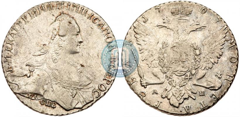 Picture 1 rouble 1767 year СПБ-АШ 