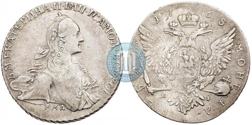 Фото 1 рубль 1768 года ММД-EI 