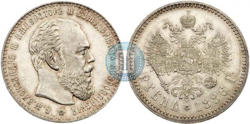 Фото 1 рубль 1886 года (АГ) 
