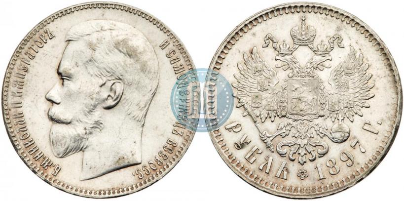 Picture 1 rouble 1897 year (**) 
