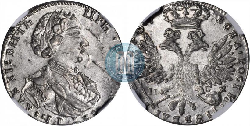 Picture Tynf 1707 year IL-L 
