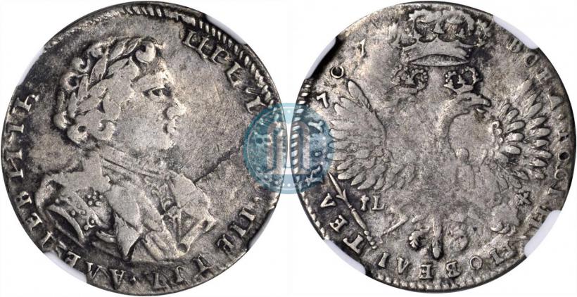 Фото Тинф 1707 года IL-L 
