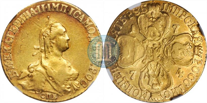 Фото 5 рублей 1774 года СПБ 