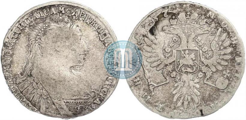 Picture Poltina 1737 year  "Type of 1735"