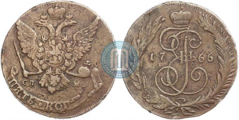 Фото 5 копеек 1766 года СПМ 