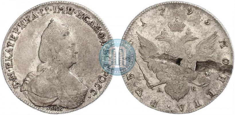 Picture 1 rouble 1795 year СПБ-АК 