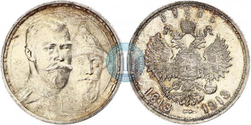 Picture 1 rouble 1913 year (ВС) "In commemoration of tercentenary of Romanov's dynasty"
