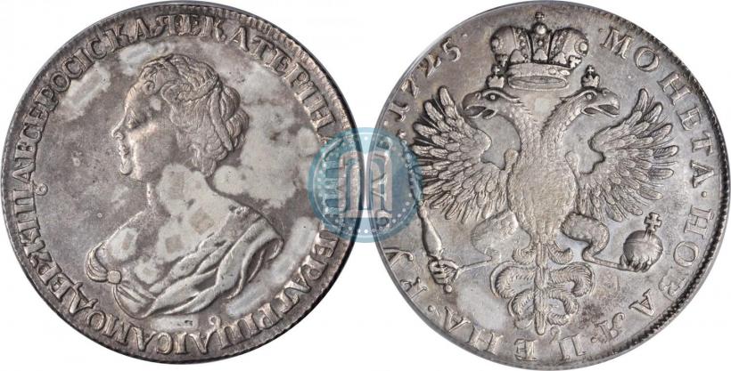 Picture 1 rouble 1725 year  "Mourning rouble"