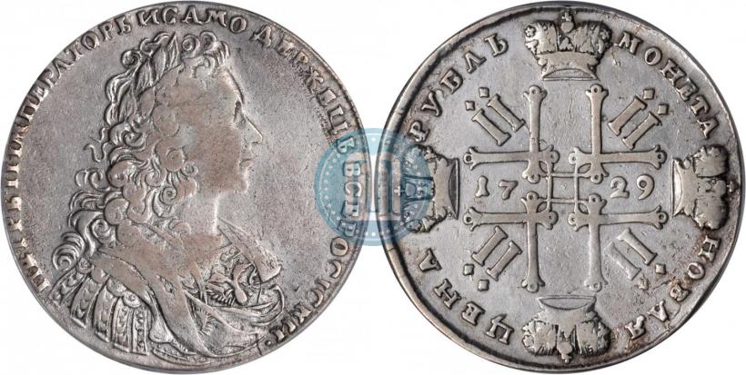 Picture 1 rouble 1729 year  "Type of 1728"