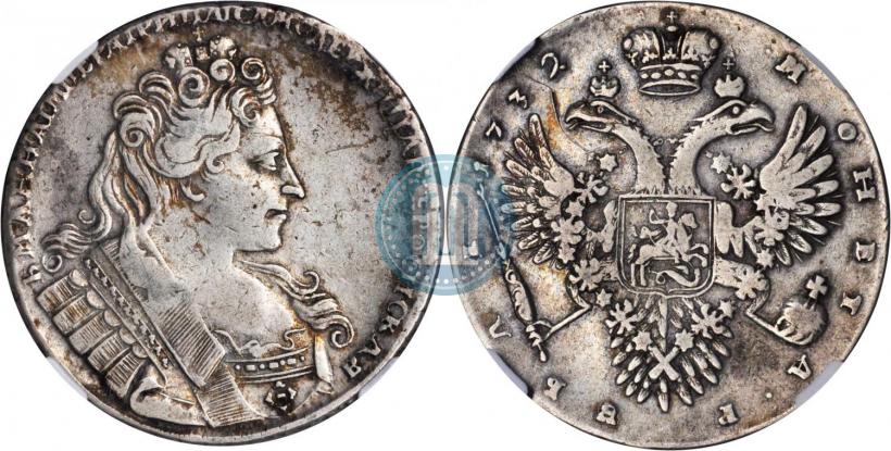 Picture 1 rouble 1732 year  
