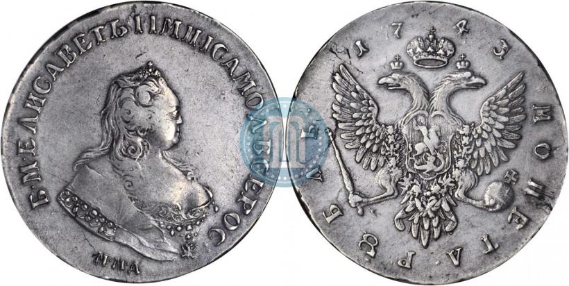 Picture 1 rouble 1743 year ММД 