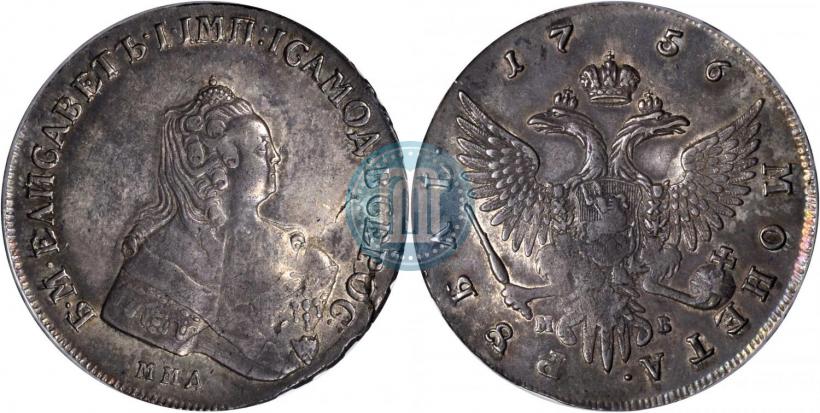 Picture 1 rouble 1756 year ММД-МБ 
