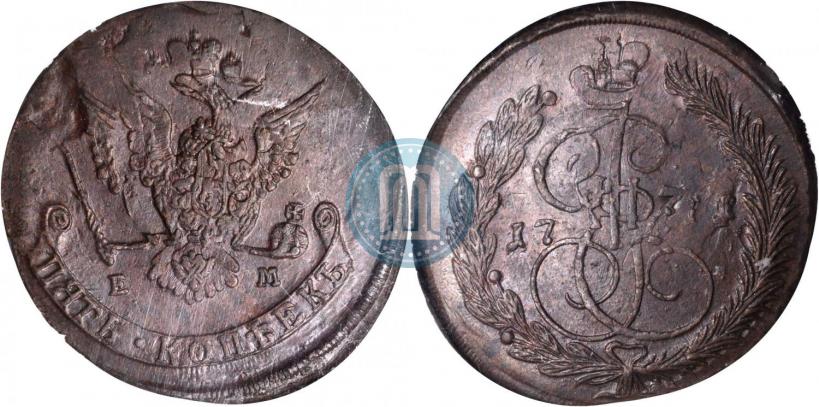 Picture 5 kopecks 1771 year ЕМ 