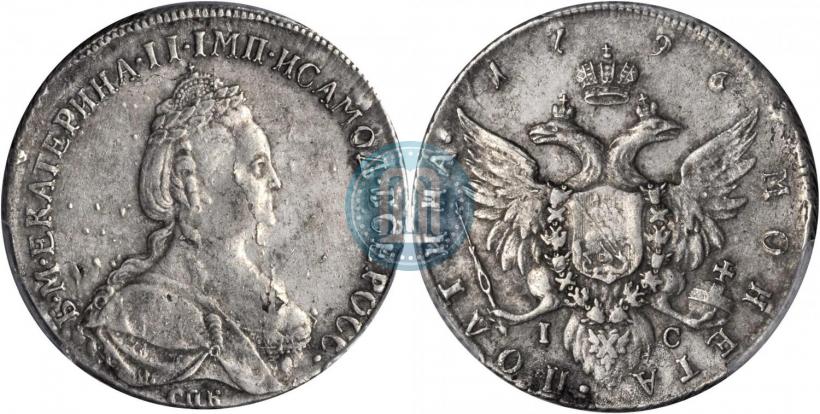 Picture Poltina 1796 year СПБ-IС 
