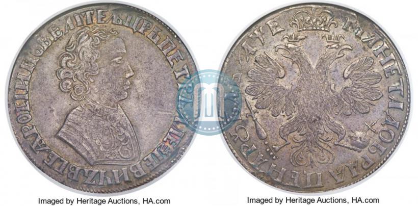 Фото 1 рубль 1705 года  