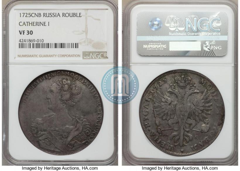 Фото 1 рубль 1725 года СПБ "Петербургский тип, портрет влево"