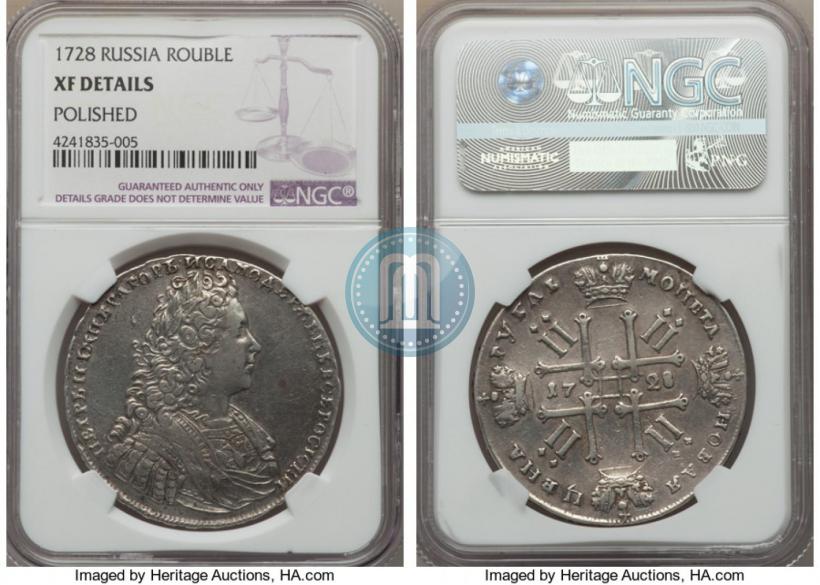 Picture 1 rouble 1728 year  "Type of 1728"