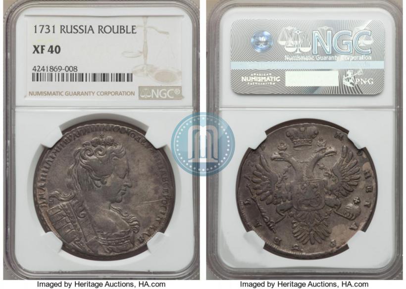 Picture 1 rouble 1731 year  