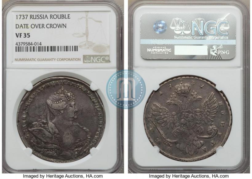 Picture 1 rouble 1737 year  "Moscow type"