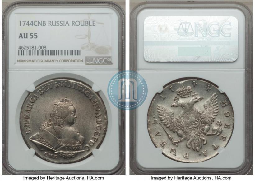 Picture 1 rouble 1744 year СПБ 