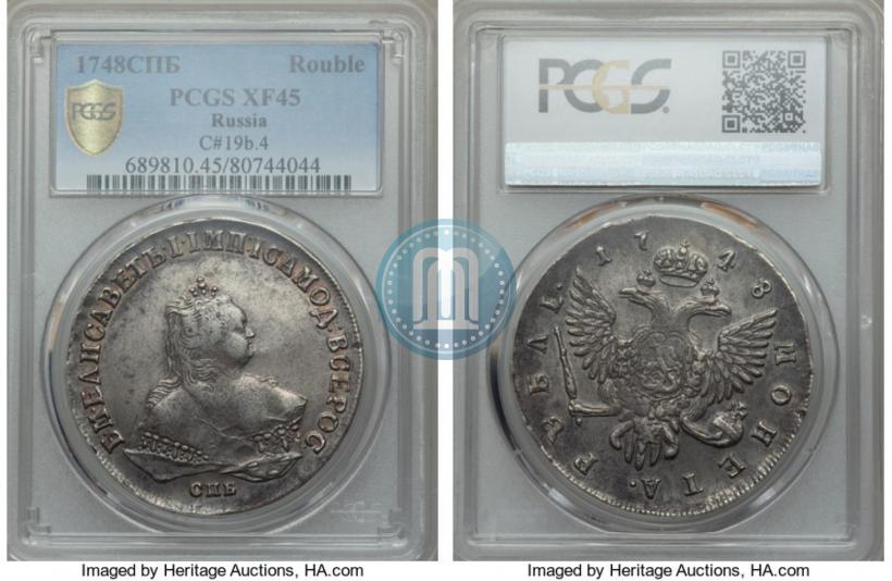 Picture 1 rouble 1748 year СПБ 