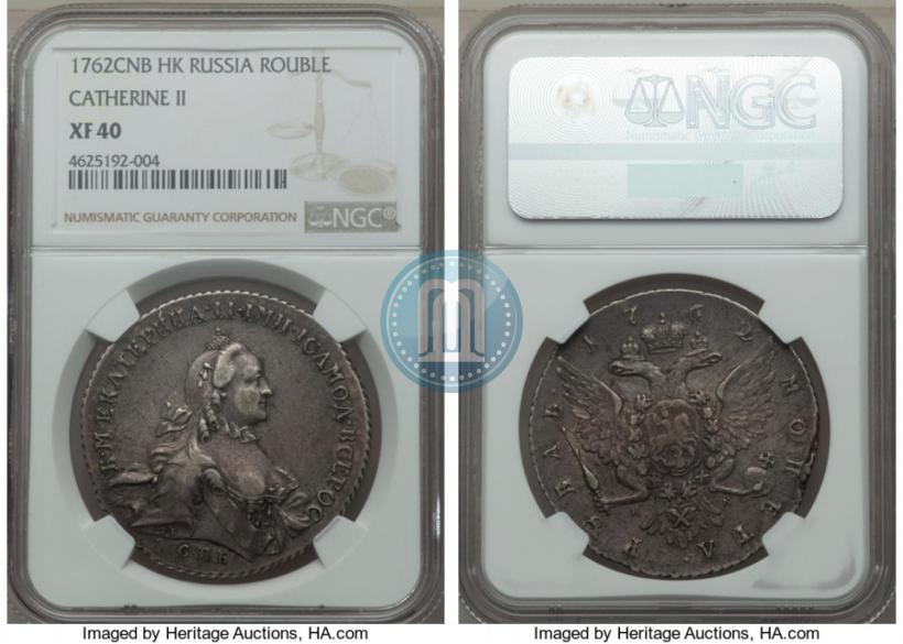 Picture 1 rouble 1762 year СПБ-НК 