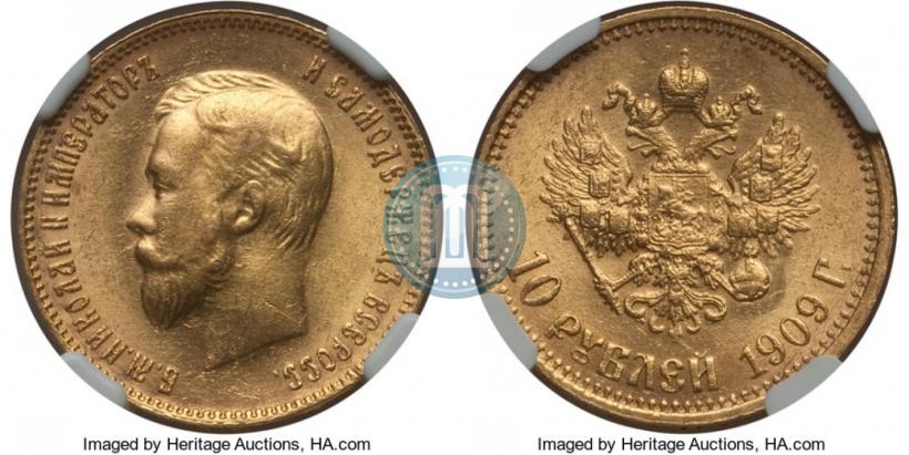 Picture 10 roubles 1909 year (ЭБ) 