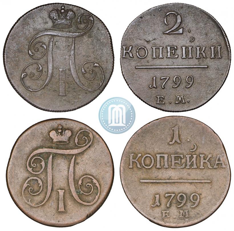 Picture 1 kopeck 1799 year ЕМ 