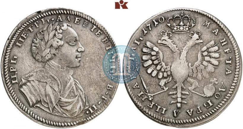 Picture 1 rouble 1710 year  "Portrait by S. Gouin"