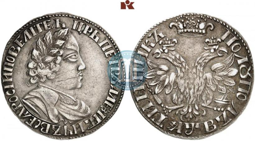 Picture Polupoltinnik 1702 year  "Large head"