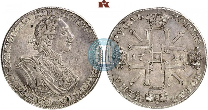 Фото 1 рубль 1724 года СПБ "Солнечный, в латах"