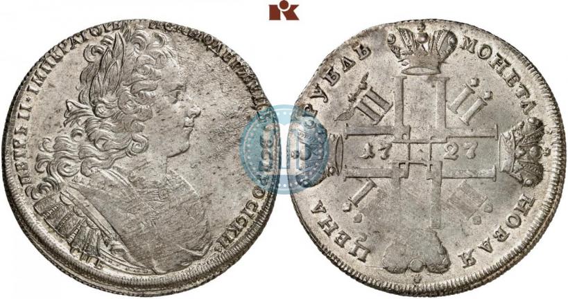 Picture 1 rouble 1727 year СПБ "Petersburg type"