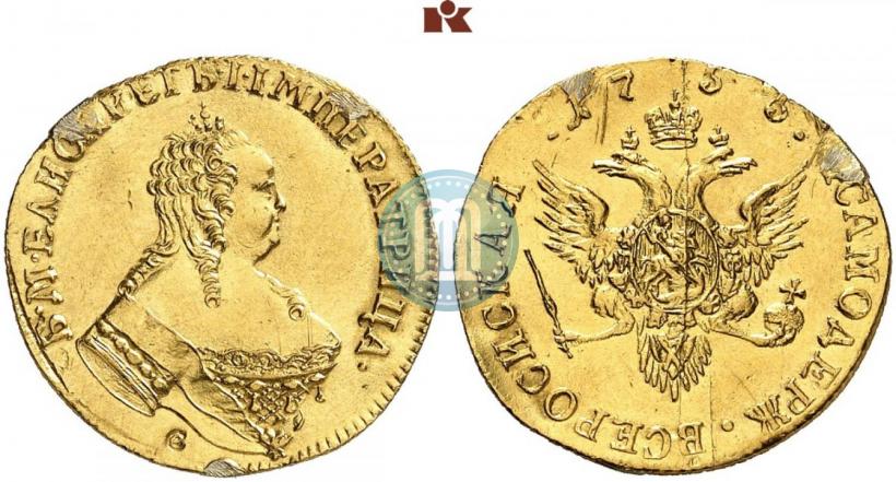 Фото 1 червонец 1755 года  "Орел на реверсе"