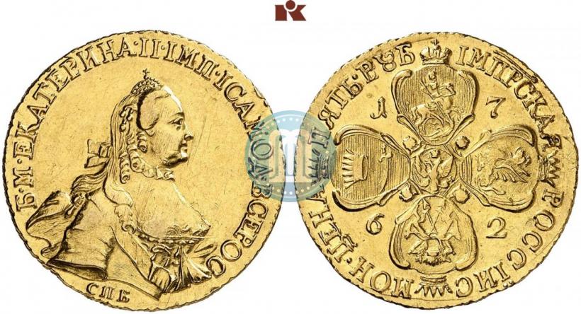 Picture 5 roubles 1762 year СПБ 